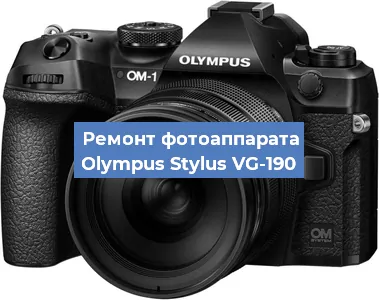 Замена стекла на фотоаппарате Olympus Stylus VG-190 в Ростове-на-Дону
